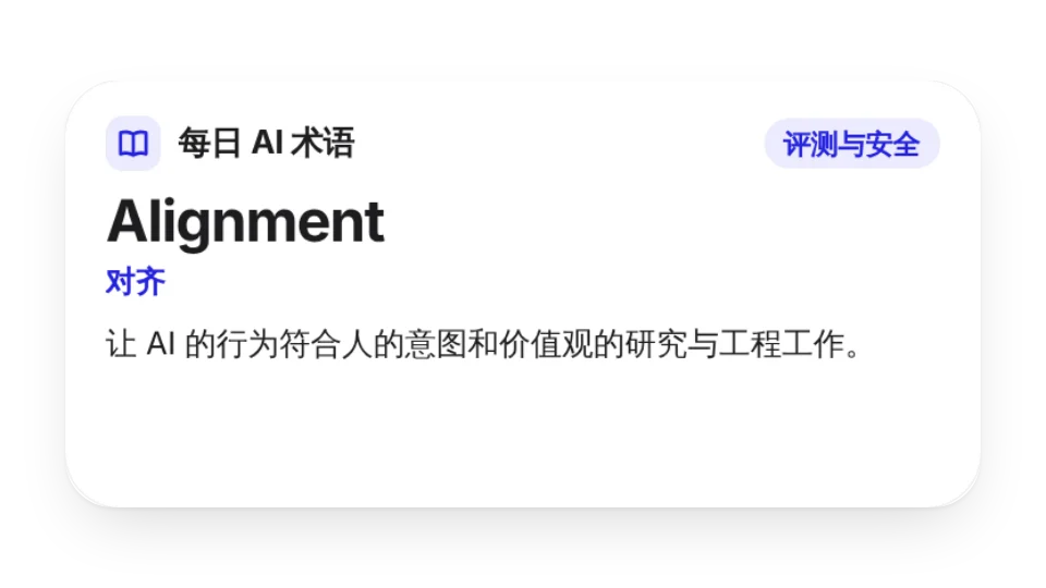 组件封面